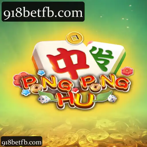 PONGPONGHU