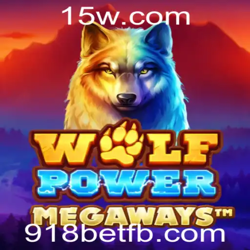 Explorando o Universo de WolfPowerMega: Tudo o que Você Precisa Saber
